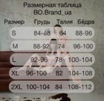 Жіноча велюрова піжама BO.Brand на ґудзиках та штани, колір синій - Зображення 7